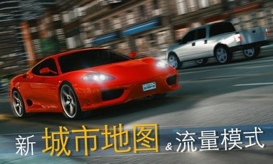 真实泊车2驾驶学校中文版
