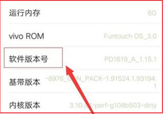 carlife车机版安装包4.0修改版