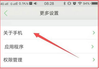 carlife车机版安装包4.0修改版