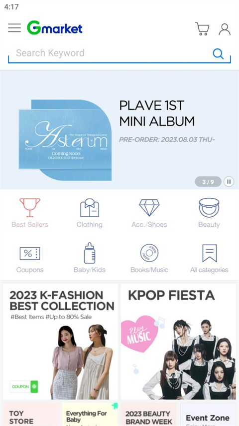 gmarket官方中文版