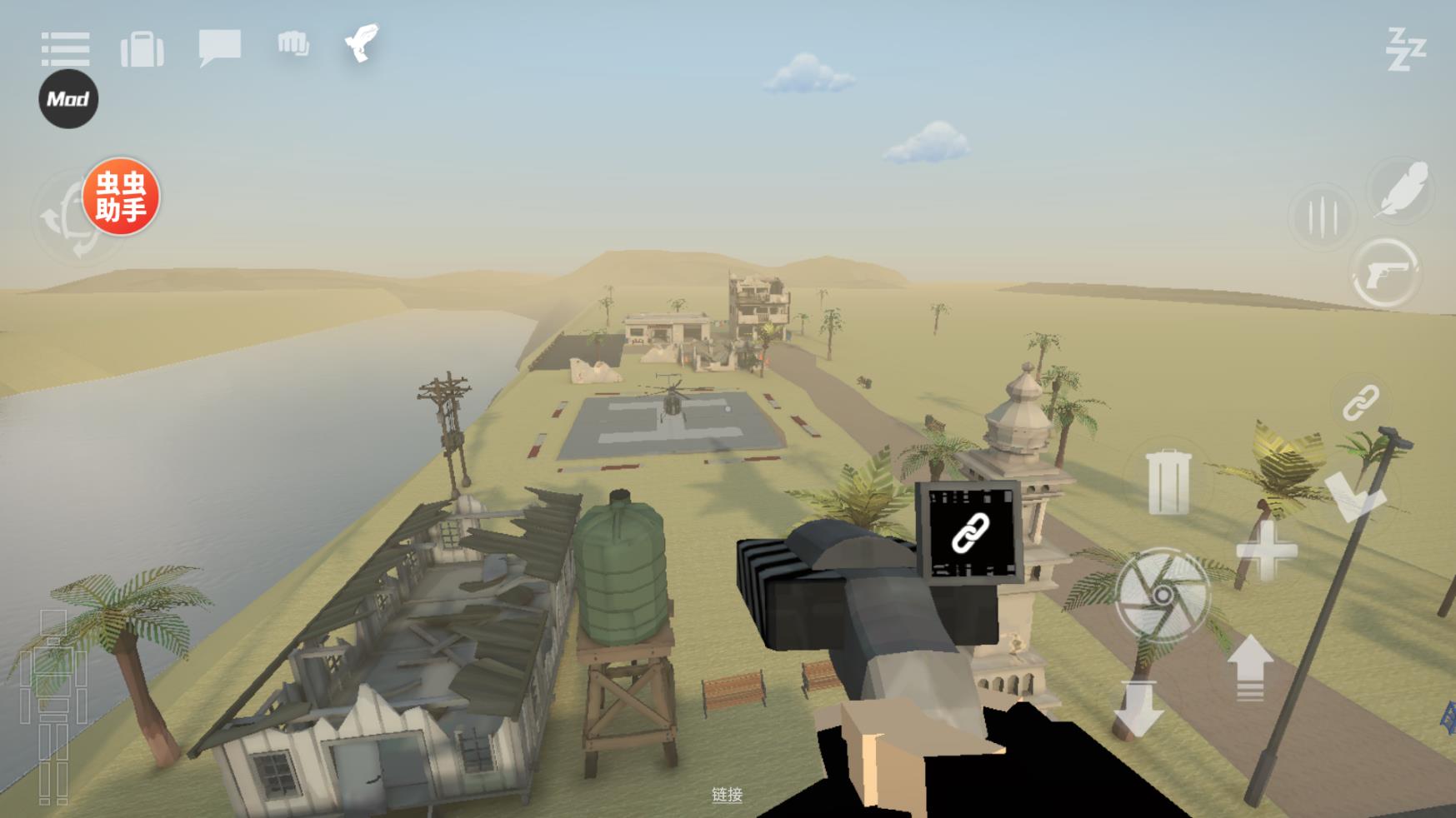 G沙盒仇恨虫虫汉化内置模组