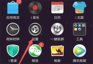 carlife车机版安装包4.0修改版