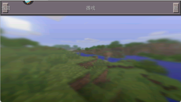 我们的世界生存与创造最新版