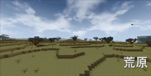 生存战争2.3扩展版远古之旅