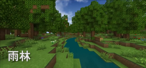 生存战争2.3扩展版远古之旅