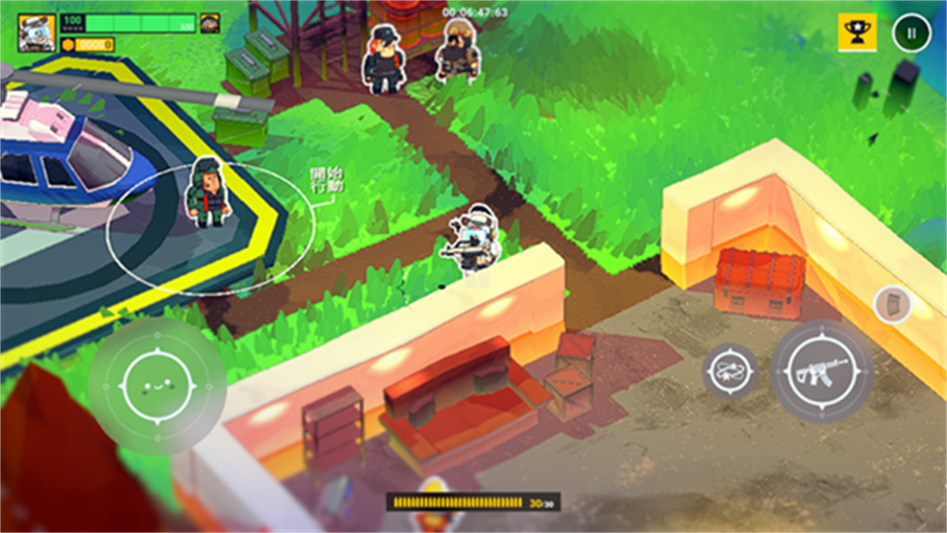 彩虹六号smol中文版