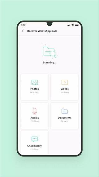 ultdata安卓数据恢复