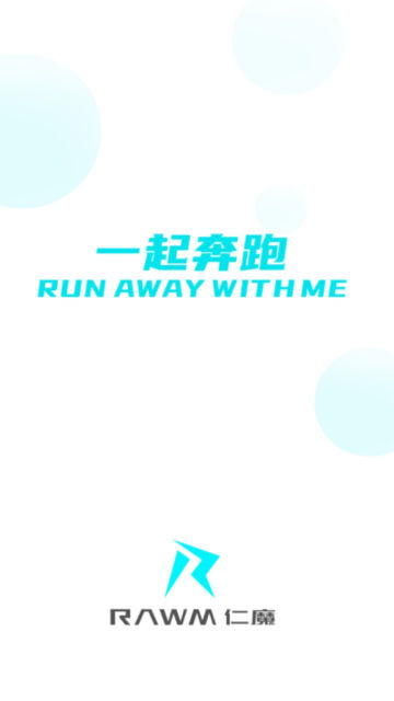 仁魔游戏厅旧版本