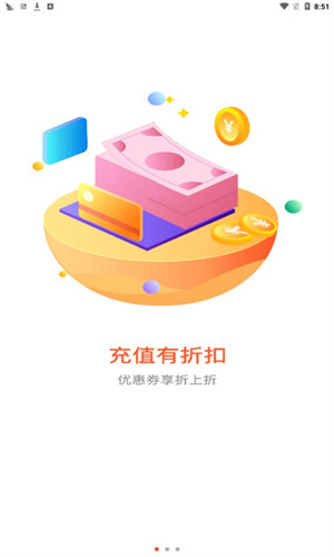 阿瓦隆之王六一游戏平台