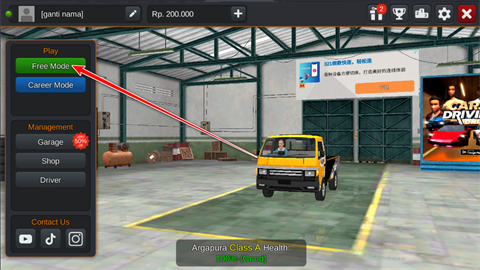 印尼卡车模拟器免费版