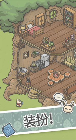 月兔漫游 手游版