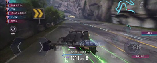 王牌竞速芯片哪个好截图1