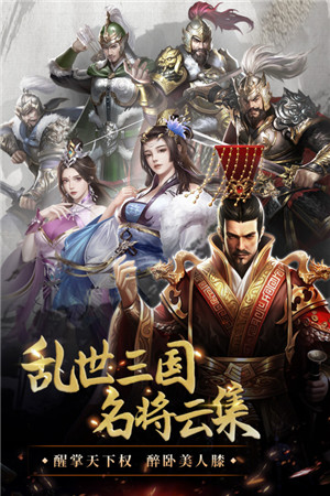 我是大英雄oppo版