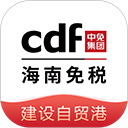 海南免税店网上商城app