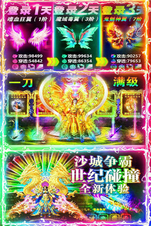 小米应用商店GetApps