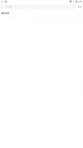 邵武在线工作招聘