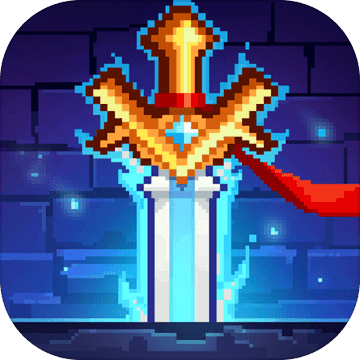 小小勇者微信版