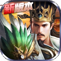 帝王荣耀内购破解版