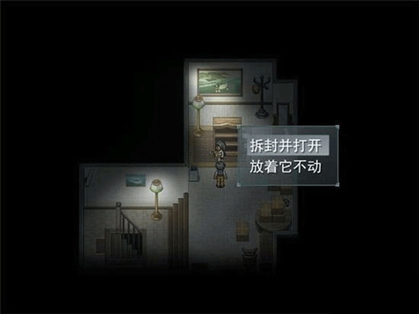 寻找天堂第一章通关攻略图片10