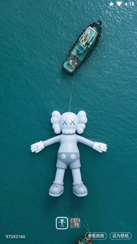 乐划锁屏手机软件