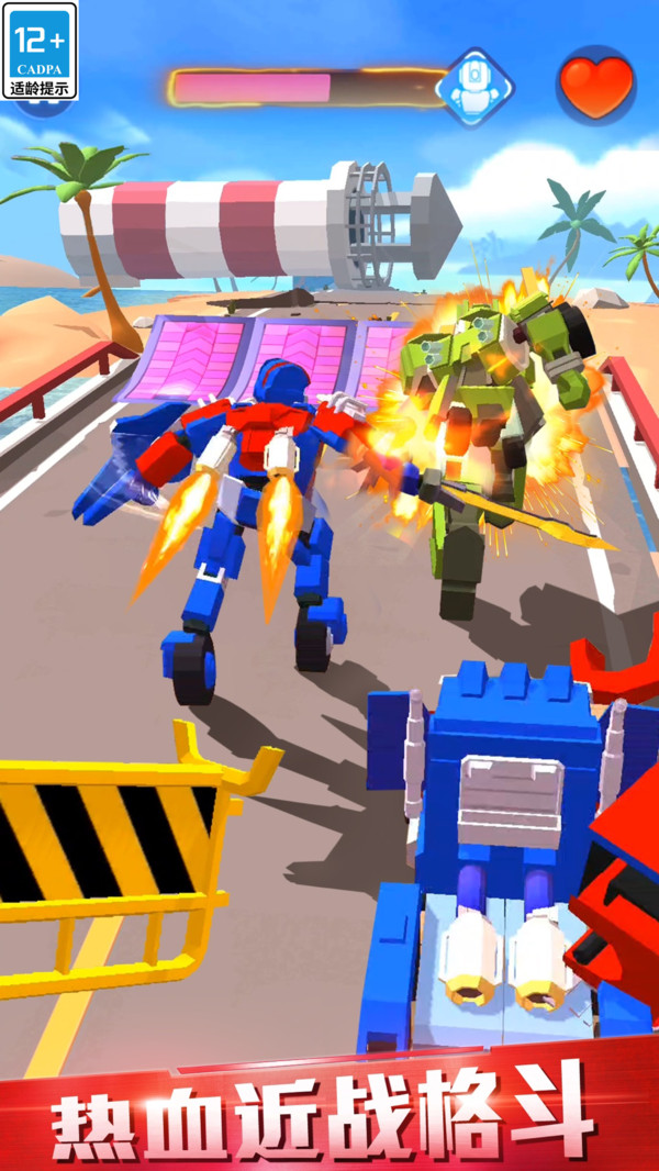 汽车人变形热血赛车下载安卓版 1.2.0