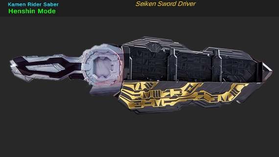 假面骑士圣刃豪华版模拟器下载(KR SABER)