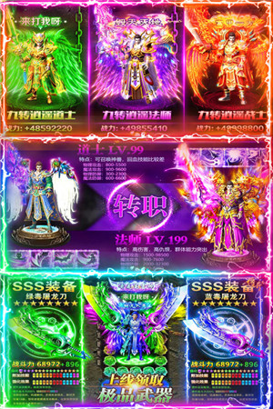 小米应用商店GetApps