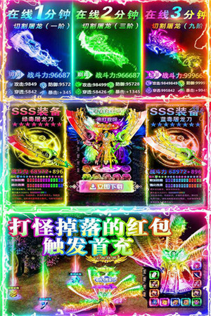 小米应用商店GetApps