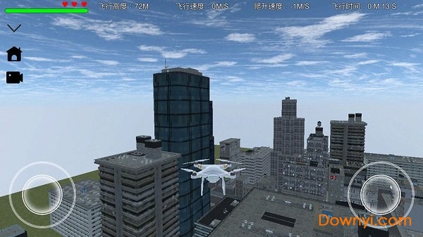 专业模拟飞行10中文版