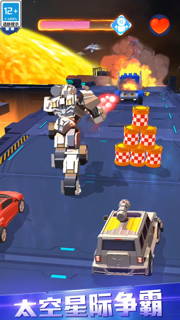 汽车人变形热血赛车下载安卓版 1.2.0