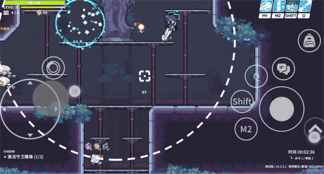 蔚蓝档案尘埃冒险