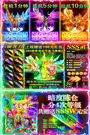 小米应用商店GetApps