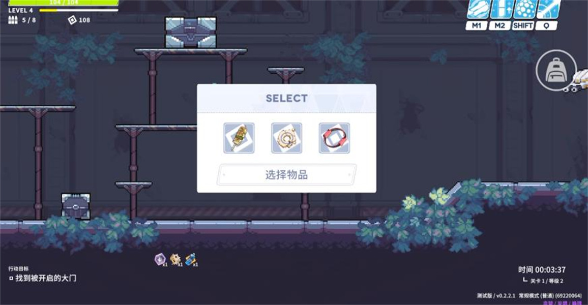 蔚蓝档案尘埃冒险