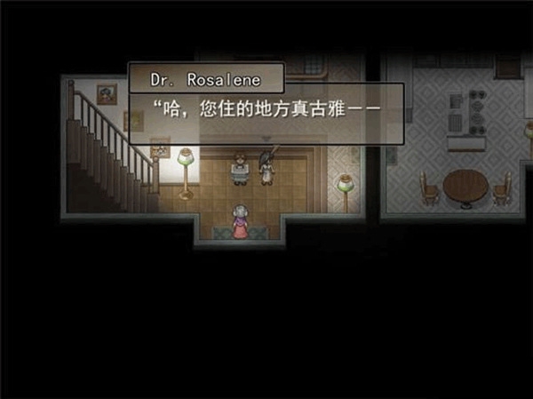 寻找天堂第一章通关攻略图片1