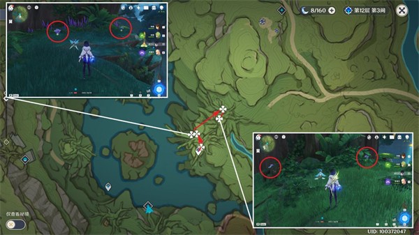 云原神网页版下载