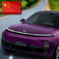 国产车模拟器汉化版