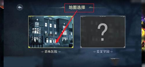 恐怖躲猫猫2国庆版本