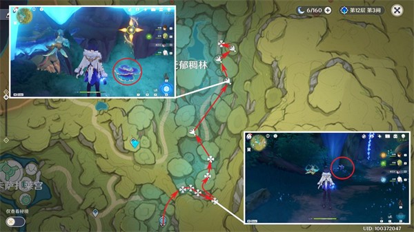 云原神网页版下载