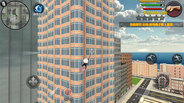 火柴人蜘蛛英雄冒险