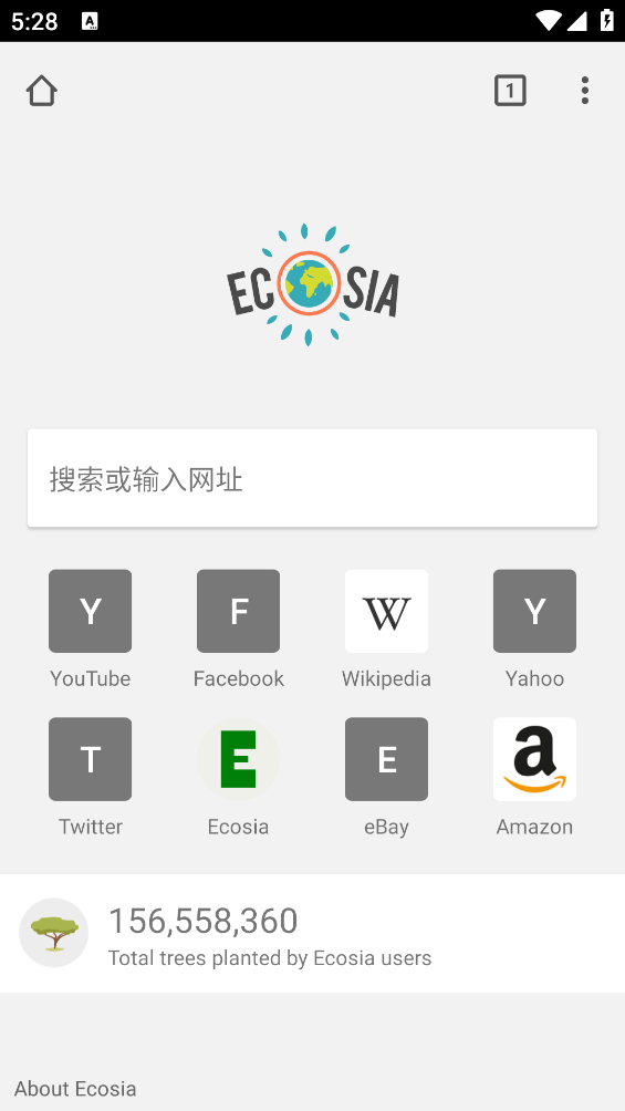 Ecosia