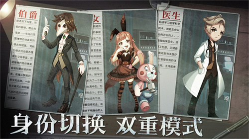 恐怖躲猫猫2国庆版本