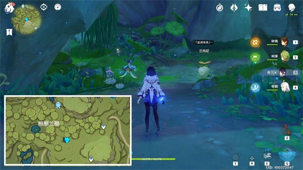 云原神网页版下载