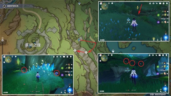 云原神网页版下载