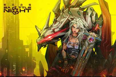 明日边境犀游版