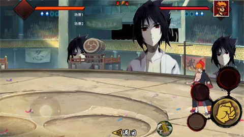 落尘自制火影手游