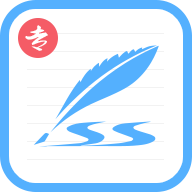 艺术签名设计专业版最新版