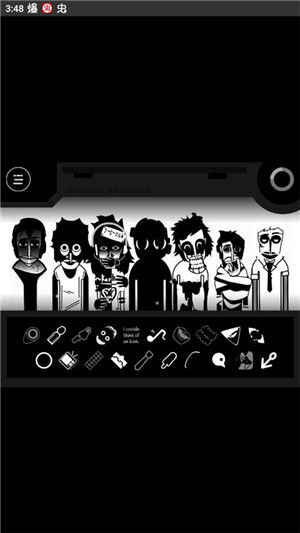 节奏盒子噩梦实验室v3