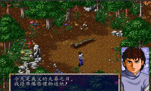 风云之天下会修改器