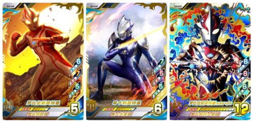 奥特曼融合激战中文版14