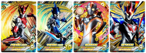 奥特曼融合激战中文版19